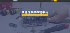 北(běi)京軟件(jiàn)公司開(kāi)發泺喜機(jī)器(qì)人(rén)數(shù)媒教育平台